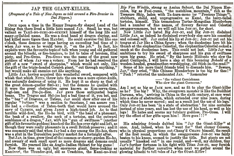 Punch, September 29, 1894, page 150